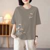 Women Ginkgo Leaf Embroidered Crew Neck Short Sleeve Loose T Shirt