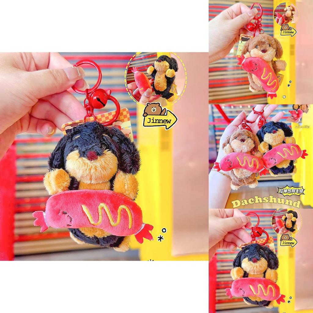 Cute Peps Sausage Dog Plush Keyring Charming Keychain For Dog Lovers And Gifts