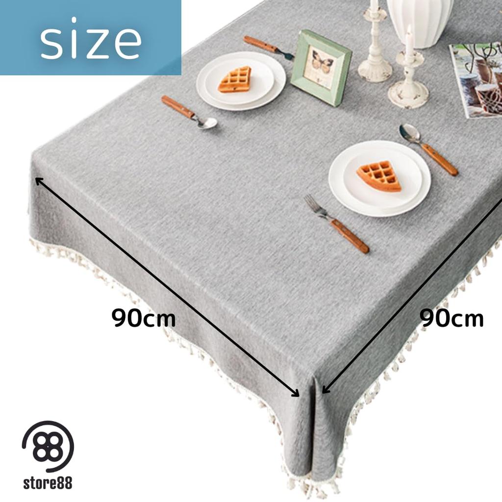 Store88 Stylish Nordic Tablecloth, Square, Water-Repellent, Waterproof, and Oil-Resistant, 90cm X 90cm (Brown)