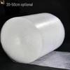 Shockproof & Explosion-proof Bubble Wrap Inflatable Foam Bag for Express Delivery