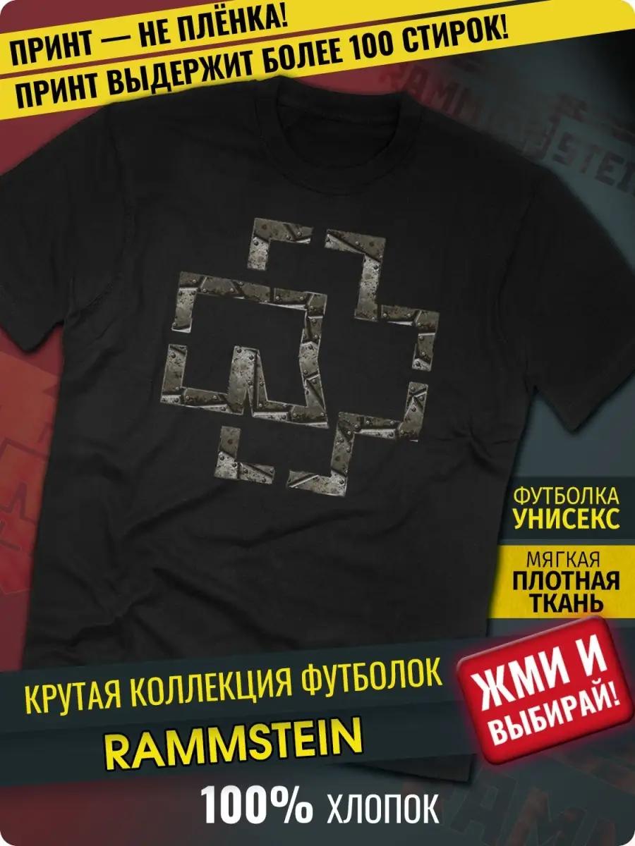 Papa Roach T-shirt 2XL
