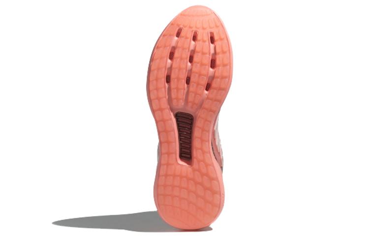 adidas Climacool Vent Sommer.Rdy 'Pink' EG1123