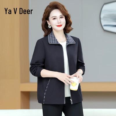 Ya Lu Damen Frühjahrs-Windbreakerjacke