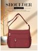 Women's Waterproof Nylon Single Shoulder Crossbody Bag - Casual Fashion, Simple Mom Shopping Bag