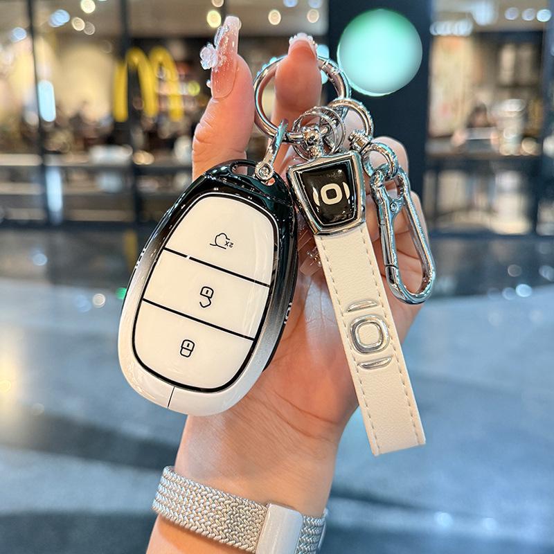 High-End Key Cover for 2025 Changan Qiyuan Q07 Blue Whale Electric Extended Range Edition