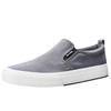 New Spring Men's Shoes Korean Style Versatile Trendy Men's Canvas Shoes Comfortable Low Top One-piece Pedal Shoes