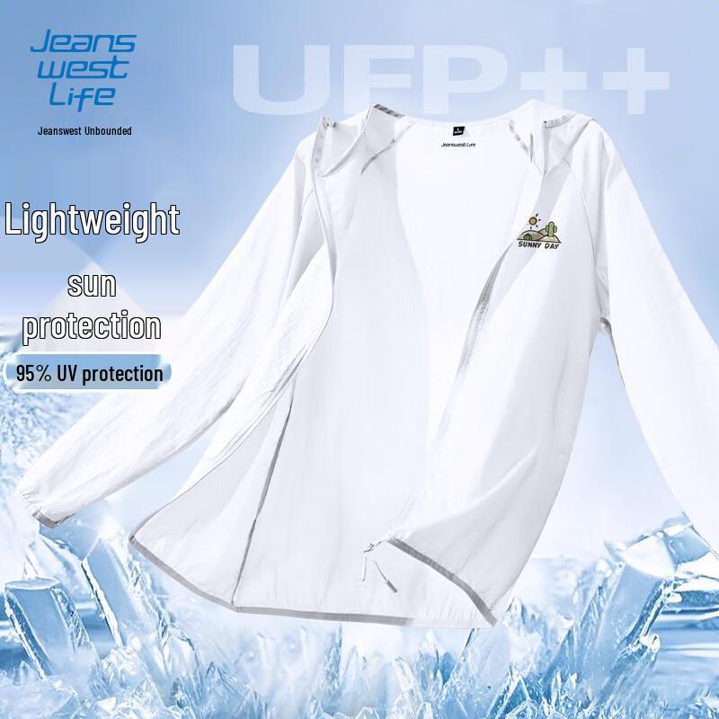 Мужская куртка с капюшоном JEANSWEST LIFE, защита от солнца UPF50+, ледяной шелк 5XL