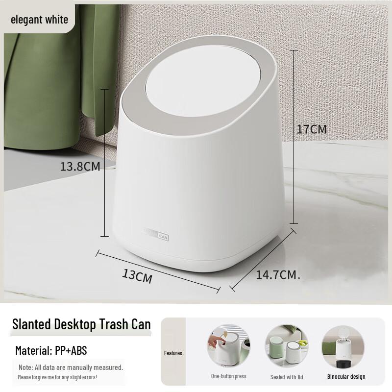 Pin Huan Press-Type Desktop Waste Bin