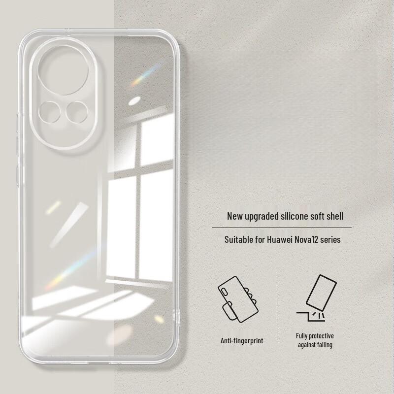 

Прозрачный защитный чехол для Huawei Nova 12/12 Pro