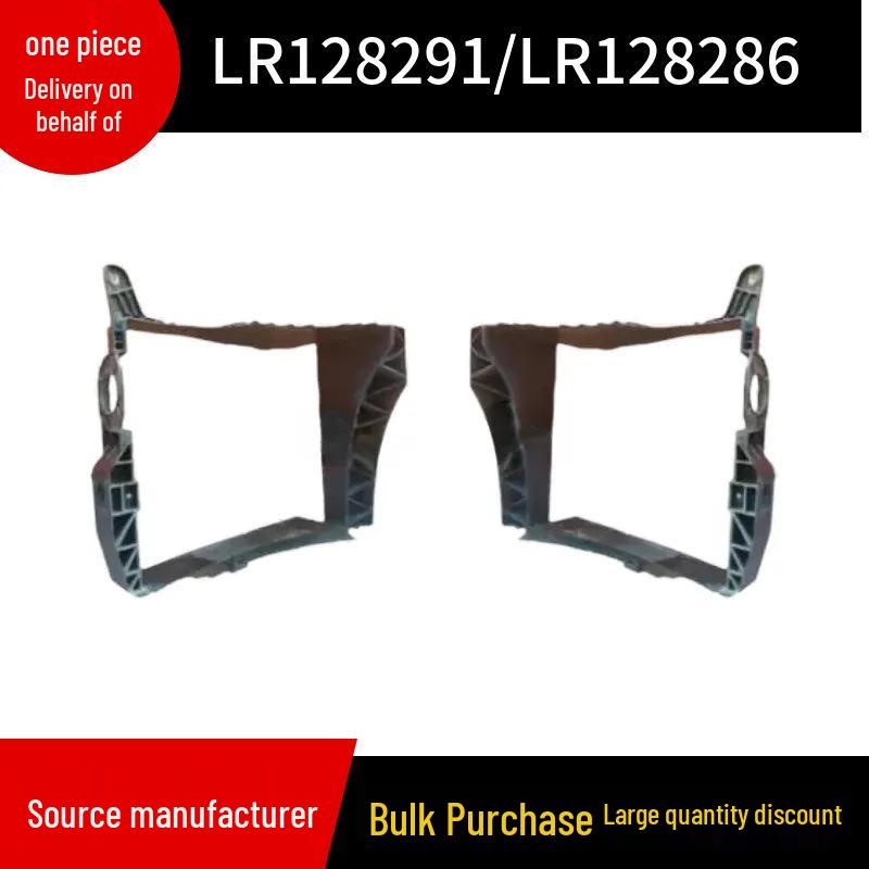 Rear Spoiler for Land Rover Defender 2020 Right LR128286 RH