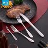 Chahua 304 Stainless Steel Fruit Fork Set