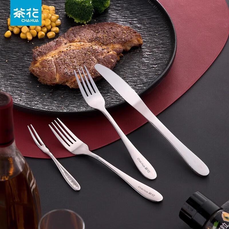 Chahua 304 Stainless Steel Fruit Fork Set