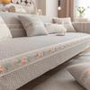 Pastoral Cream Wind Pure Cotton Sofa Cushion Four Seasons Universal Non-slip Comfortable Skin Friendly Sofa Cover Cover Towel