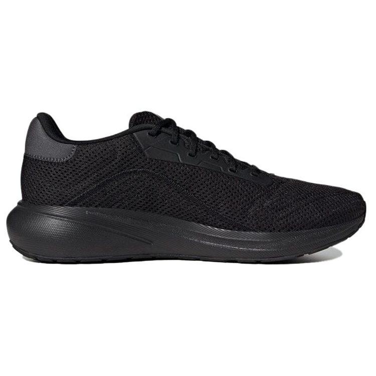 adidas Response Runner Shoes 'Core Black Carbon' IG0736