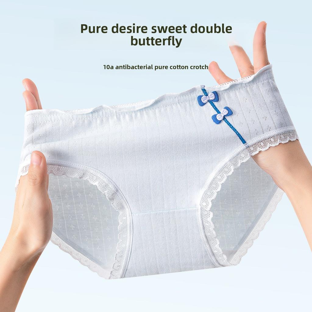 Mädchen Frühling und Herbst Neue Hübsche Antibakterieller Schritt Atmungsaktive Taille Unterwäsche