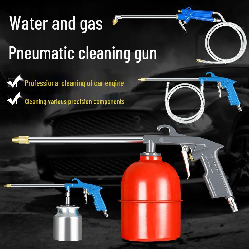 Dual-Use High-Pressure Pneumatic Cleaning Spray Gun for Cars and Engines