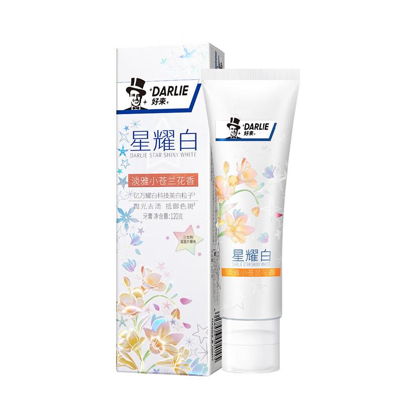 

Darlie Dazzling White Freesia Toothpaste Twin Pack