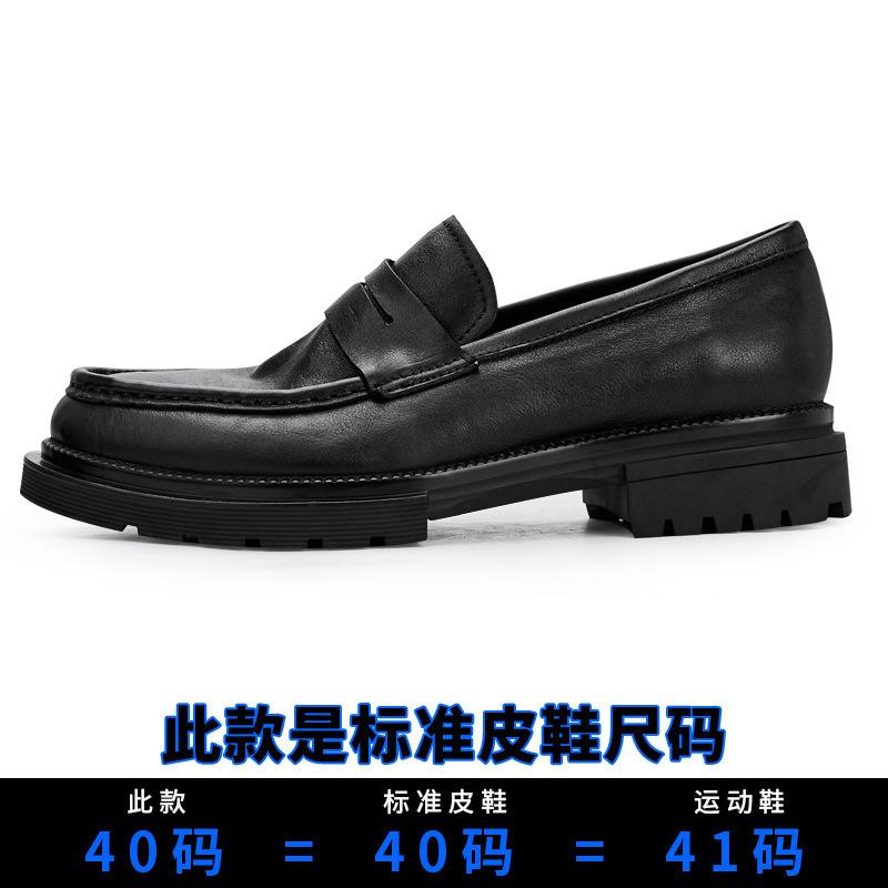 

Bo Wei Британские кожаные туфли ручной работы на платформе Мужская обувь с одной педалью Туфли-лодочки из натуральной кожи Туфли из тисненой кожи 44 чёрный