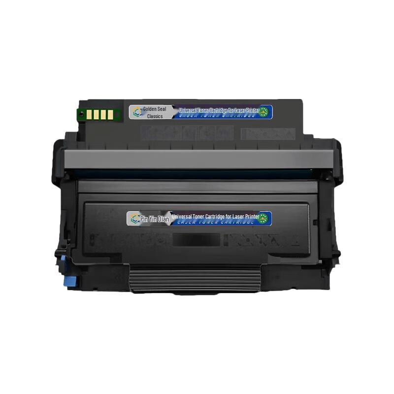 Compatible Toner Cartridges & Drum Units for Pantum Printers
