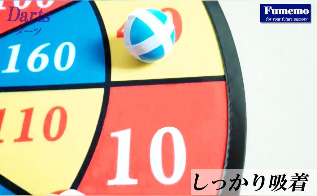 Fumemo Dart Board, Soft, Fun Toy with Velcro Fasteners, Balls, Darts, Large Target Board, Indoor and Outdoor Play, Fun Game Toy, Foldable (Board)
