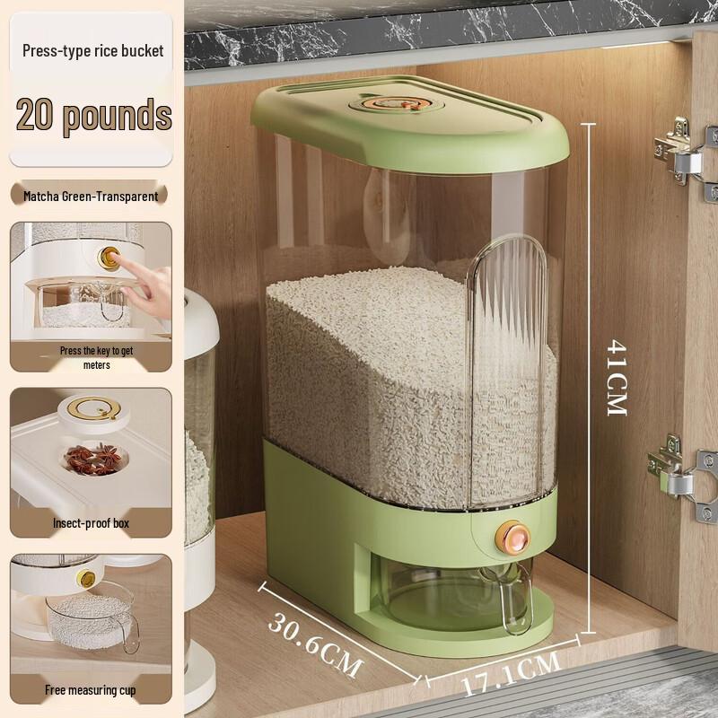 Press-Type Rice & Pet Food Dispenser