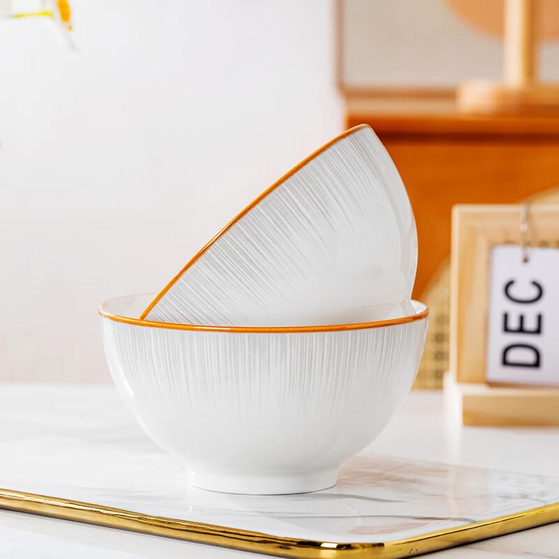 Jingdezhen Ceramic Noodle Bowl Set - 6-inch Underglaze Nordic Style