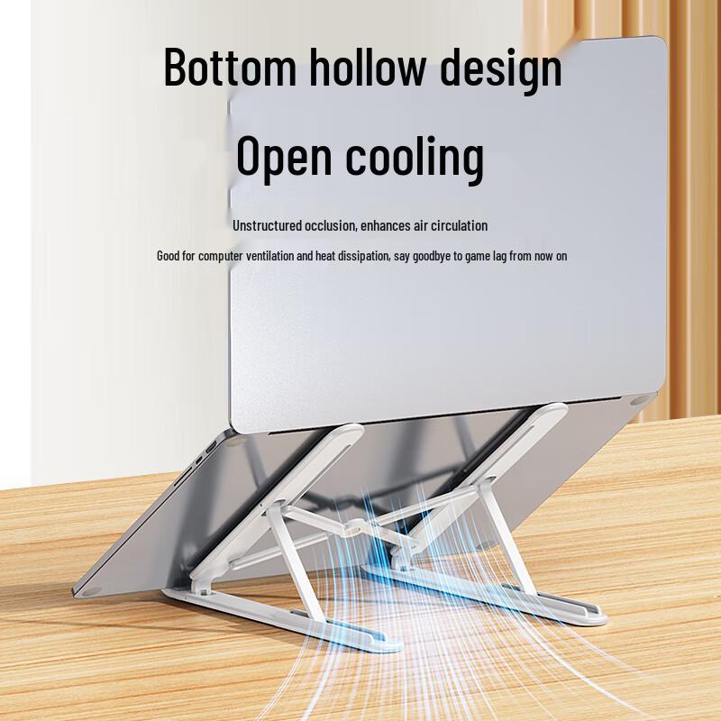 BZBC Adjustable Foldable Laptop Stand