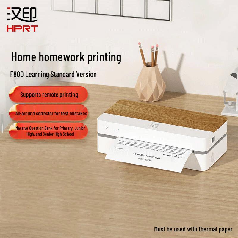 HPRT FT800/FT880 Portable Wireless A4 Thermal Printer for Students CN plug (adapter included) FT800