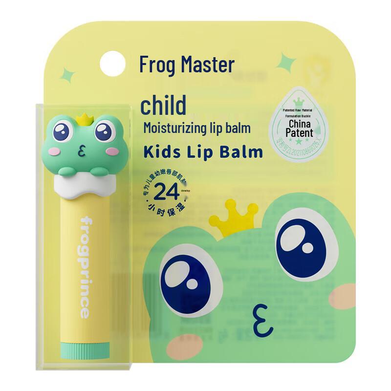 Frog Prince Kids' Moisturizing Lip Balm (Camellia Oil)