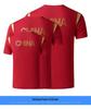Unisex Chinese Team Quick-Dry Ice Silk T-shirt for Martial Arts Training