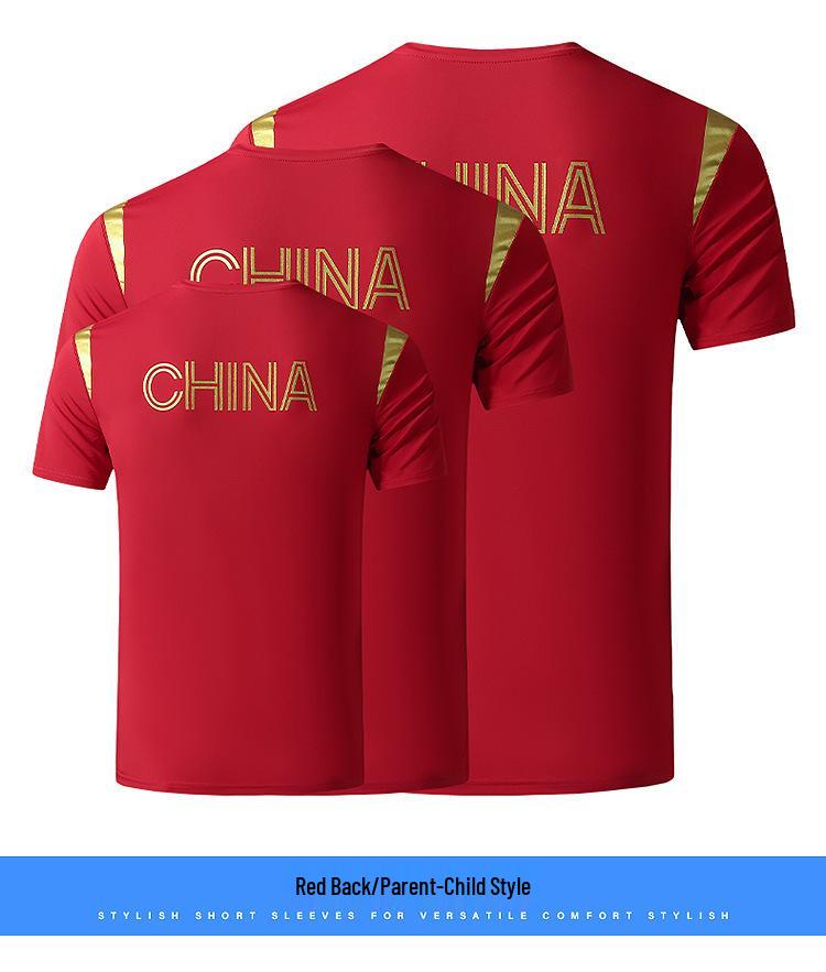 Unisex Chinese Team Quick-Dry Ice Silk T-shirt for Martial Arts Training