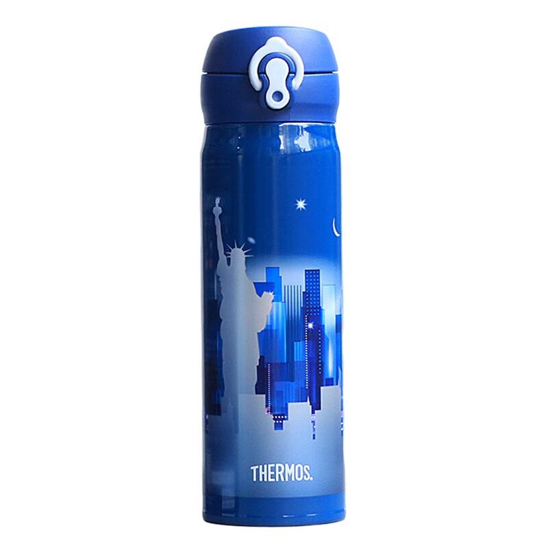 

THERMOS JNL-500 500ml Stainless Steel Vacuum Insulated Bottle