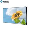 55-inch Ultra-Narrow Bezel LCD Splicing Display