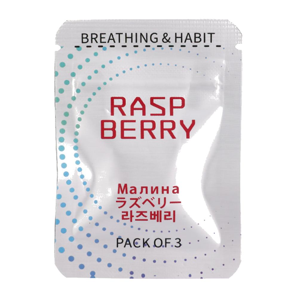 

1-4 шт. Ароматерапевтический хлопковый стержень, сменный, декомпрессионный хлопковый фильтр, многоцелевой стержень для замены, освежающий дыхание, для женщин