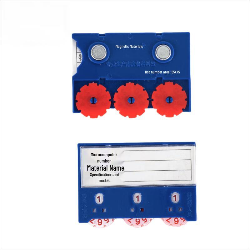 Magnetic Shelf Label Holder 55x75mm