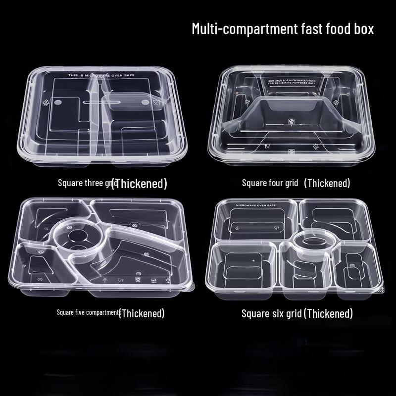 LYVVV Disposable 650ml Two-Compartment Meal Prep Boxes