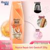 Rejoice Ginseng Repair Anti-Dandruff Shampoo