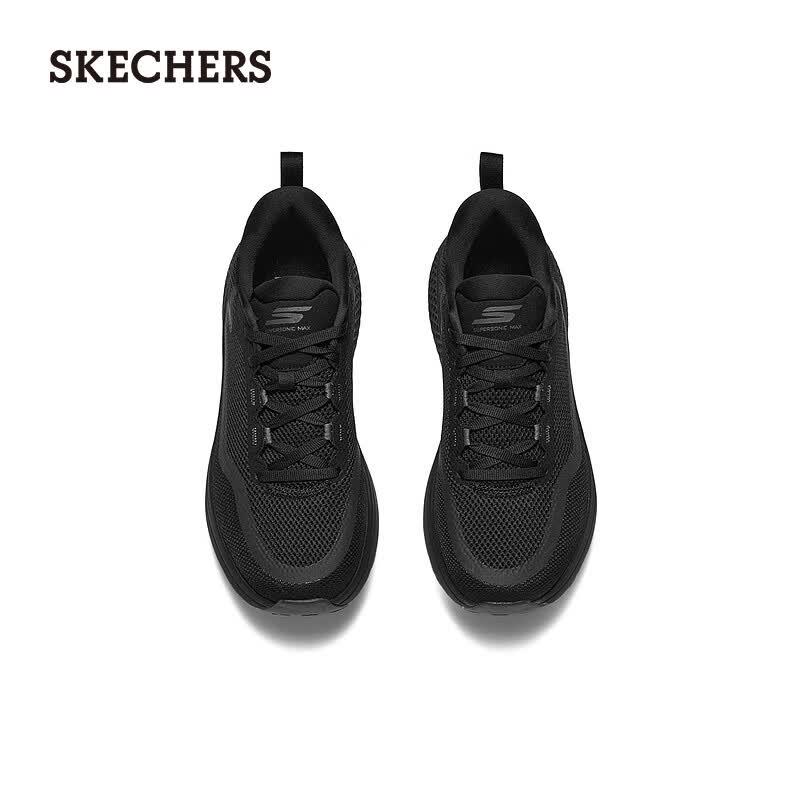 Skechers Men's 246086 Thick Sole Athletic Shoes