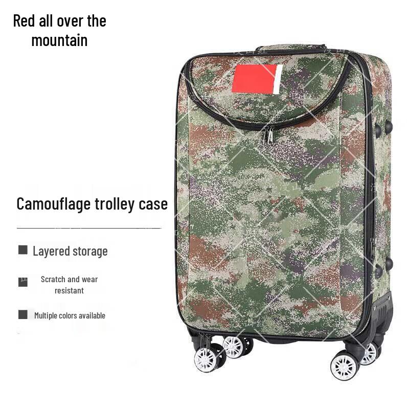 Manshanhong Commemorative Luggage