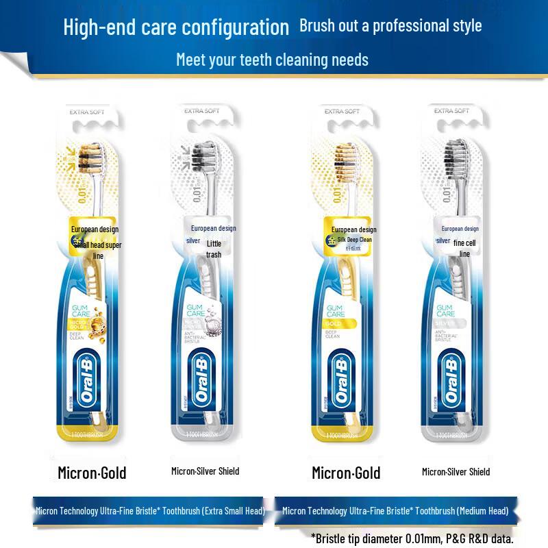 Oral-B Professional Gum Care Micro-Gold Deep Clean Toothbrush, 4-Pack
