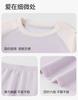 Yingshi Boys' and Girls' Autumn and Winter Contrasting 210G Fabric Moisture-Absorbing Quick-Drying Warm Underwear Set