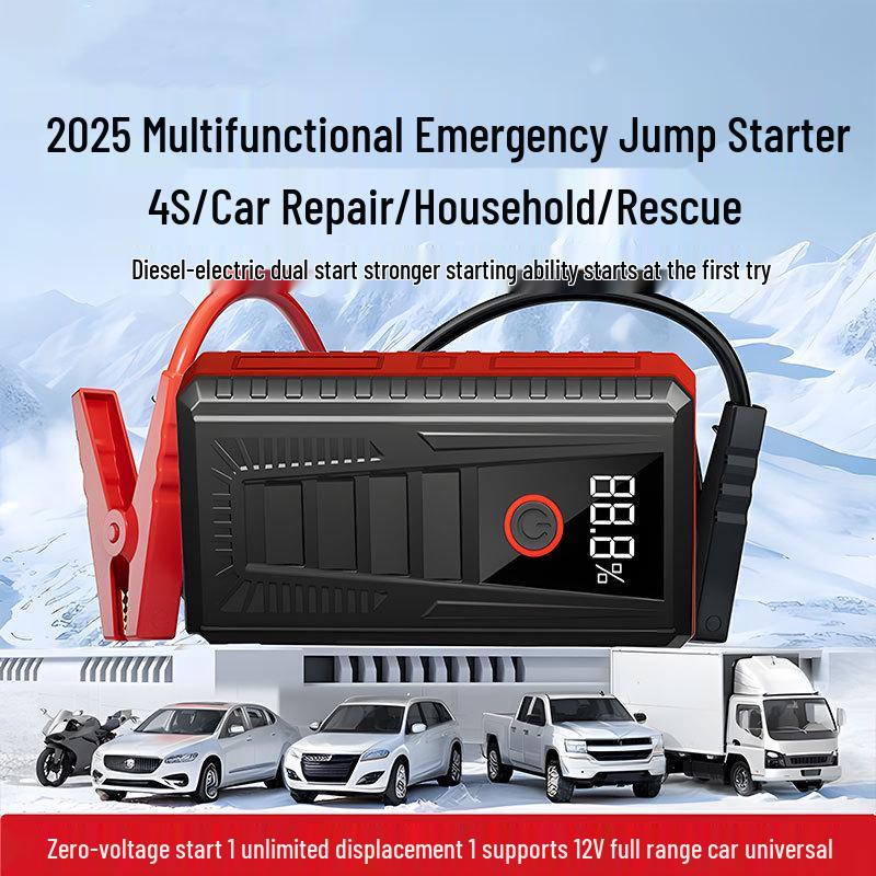 High-Capacity 12V Car Jump Starter & Battery Charger