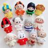 10Cm Cute Mini Plush Doll'S Clothes Outfit Accessories For Korea Kpop Exo Labubu Idol Dolls Sweater Hat Clothing Diy Kid Gift