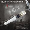 CAROL E dur-916S Wired Microphone - XLR, Dynamic, Hypercardioid, with Dual Shock Mount & Roll-Off Filter (White)