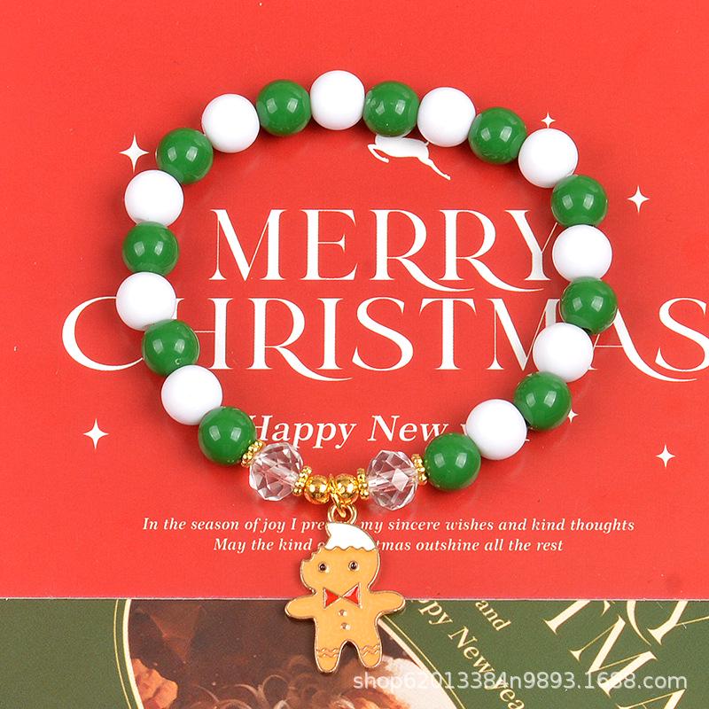 Holiday Beaded Letter & Christmas Tree Bracelet Set - European & American Style