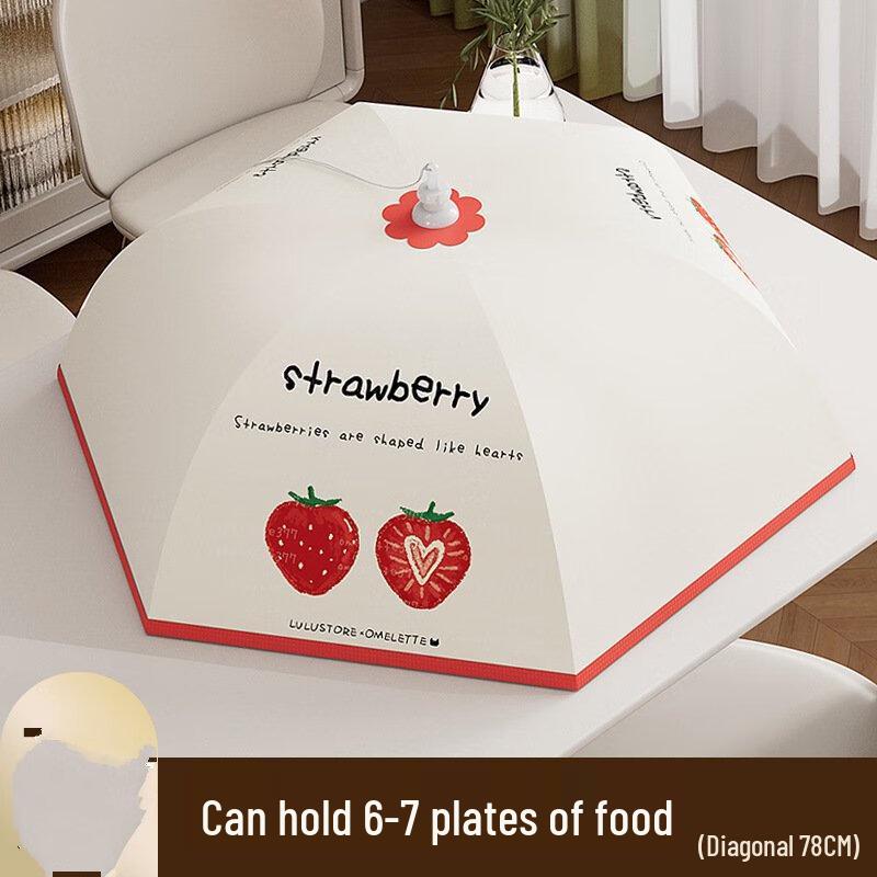 

ZISIZ Winter Thermal Food Cover