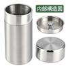 YFFSFDC Stainless Steel Tea Tea Tea Keeps Tea Storage Container for Tea Black 400ml with Round Teaspoon Caddy, Canister, Caddy, Airtight, Fresh,