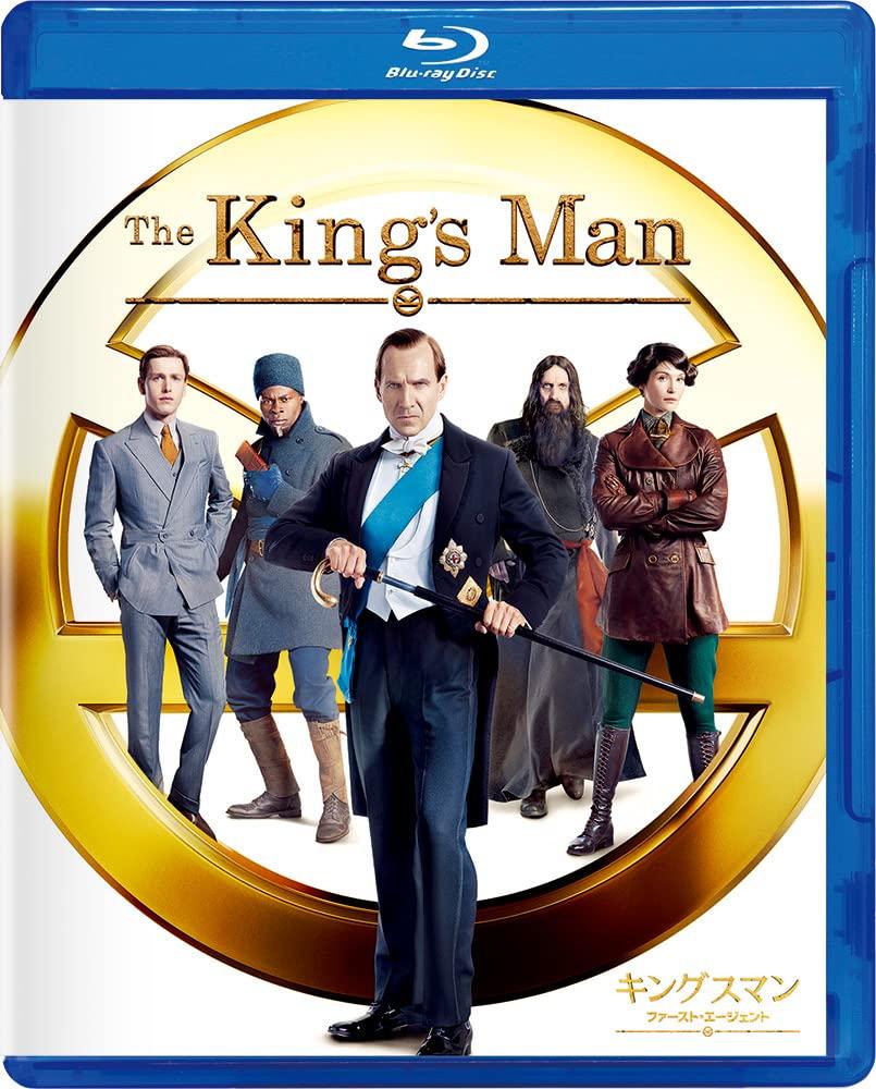 

First Agent DVD Kingsman [Amazon Collection] [Blu-ray]