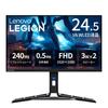 Lenovo Gaming Monitor R25f-30 Monitor (24.5 Inch VA WLED LCD FHD 240Hz 0.5ms Matte Tilt Compatible VESA) Black 67B8GACBTC