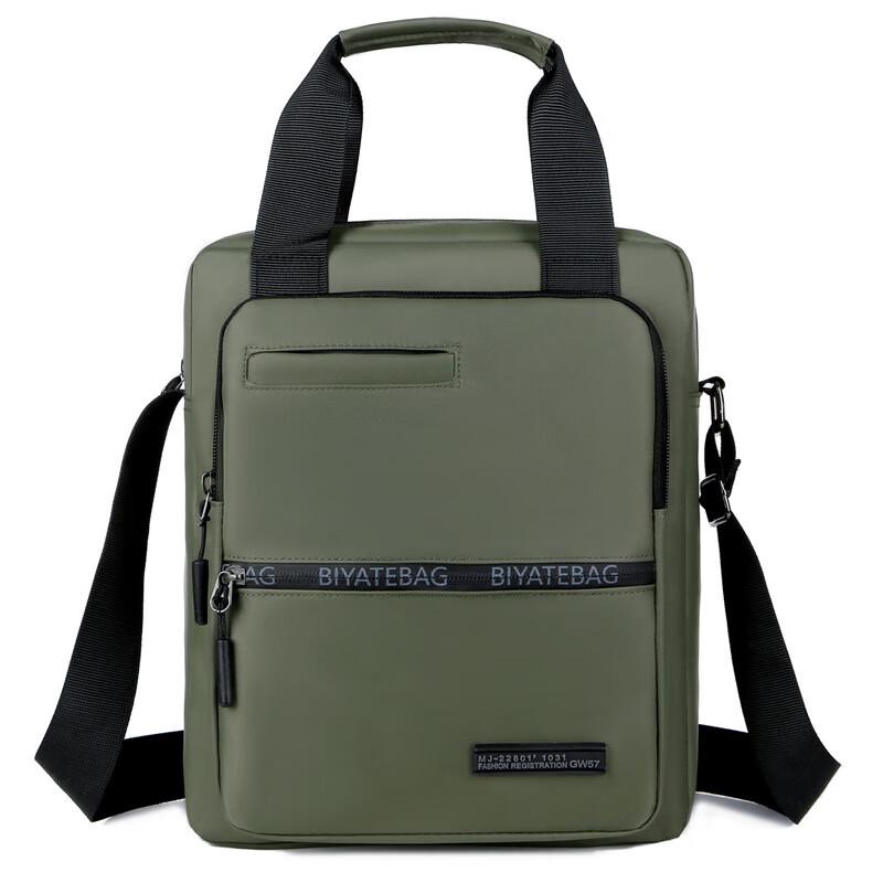 Мужская вертикальная деловая сумка через плечо Li Shen 1